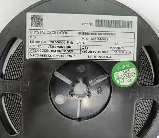 SG-8018CE.jpg