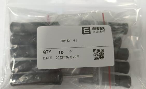 QQ截圖20220725142216.jpg