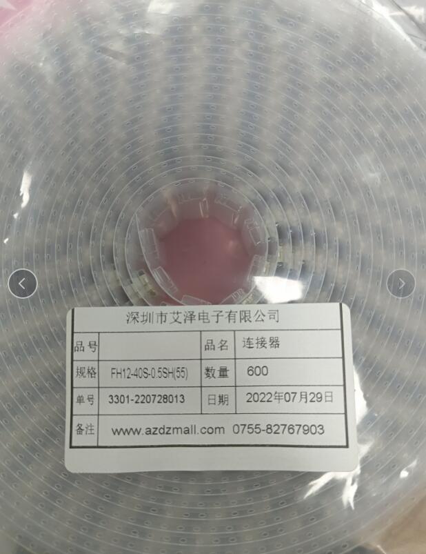 QQ截圖20220729154913.jpg